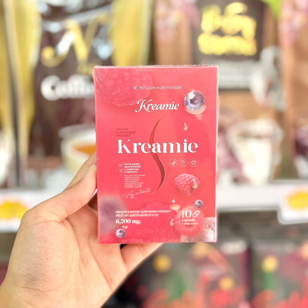 ครีมมี่เอส Kreamie S 1กล่อง 10แคปซูล ทานวันละ1แคป ครีมมี่ S