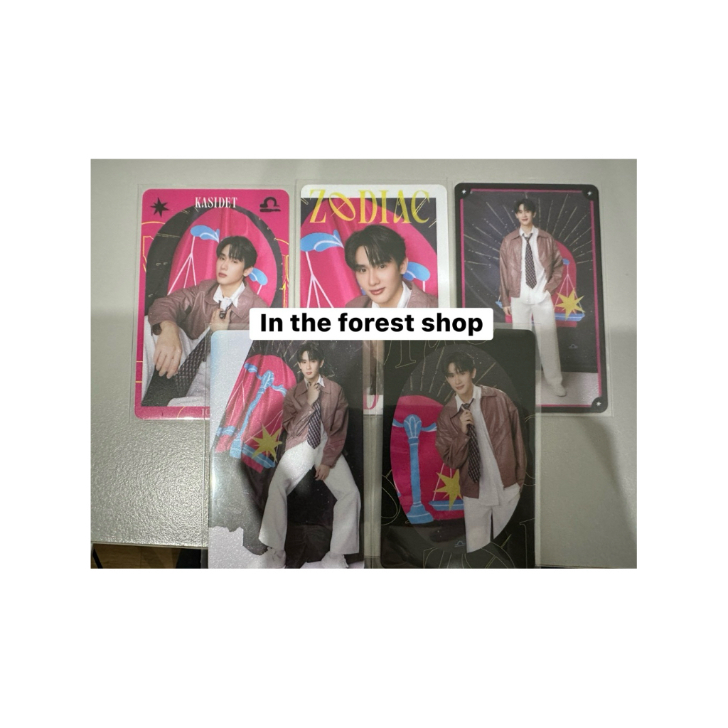 ZODIAC Book GMMTV การ์ดโซดิแอคบุ๊ค (พร้อมส่ง)