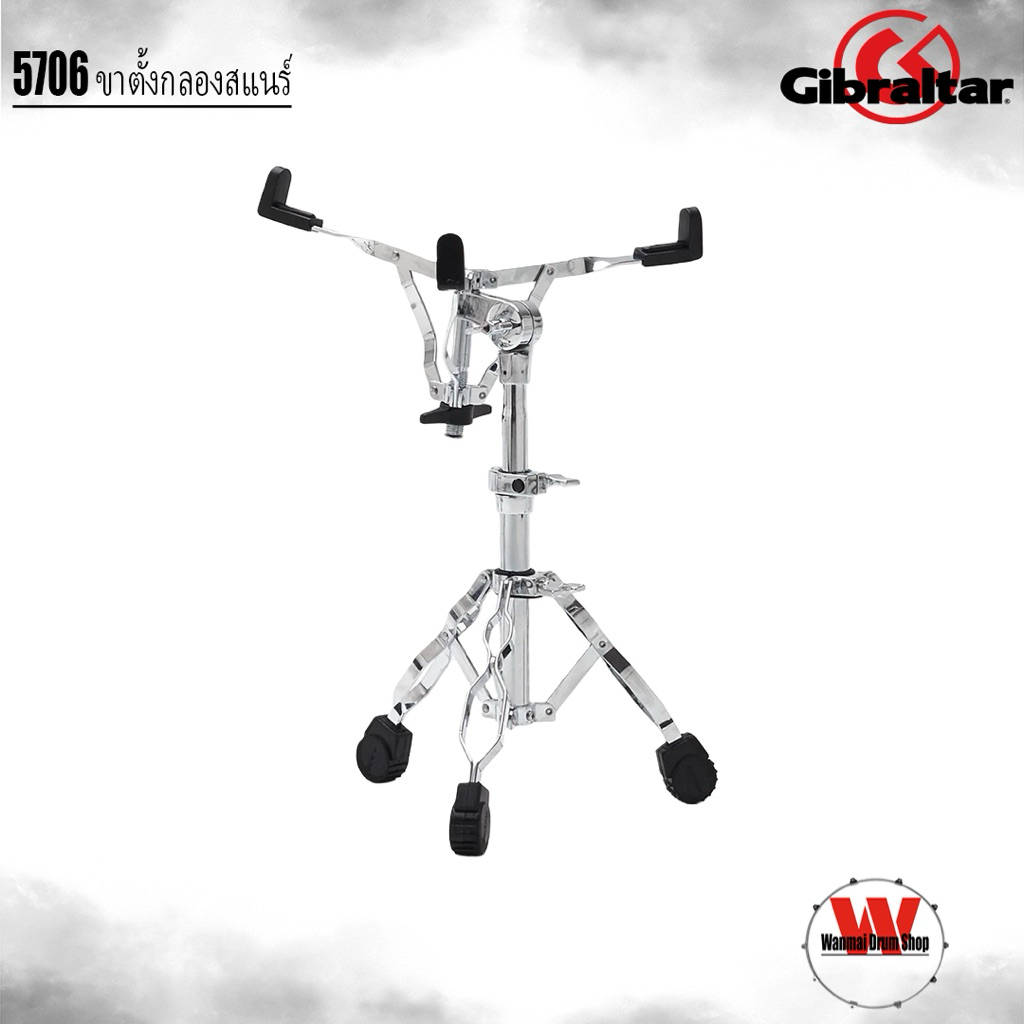 ขาตั้งกลองสแนร์ Gibraltar 5706 Medium Weight Snare Drum Stand