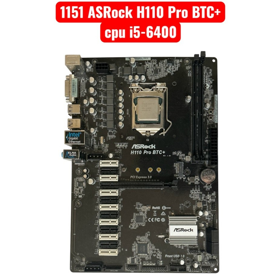 CPU+MB Intel 1151 CPU I3 I5 I7 Pentium Gold G4400 G4560 G4600 G4900 เจน 6 เจน 7 เมนบอร์ด  คละเมนบอร์