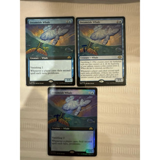 MTG Modern Horizons 3: Dreamtide Whale