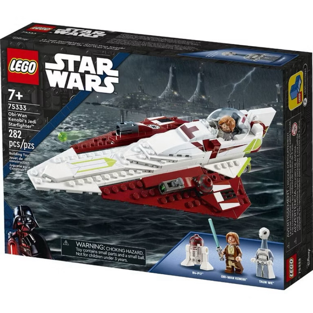 LEGO® Star Wars™ 75333 Obi-Wan Kenobi’s Jedi Starfighter™ ของแท้ พร้อมส่ง บริการส่งด่วน
