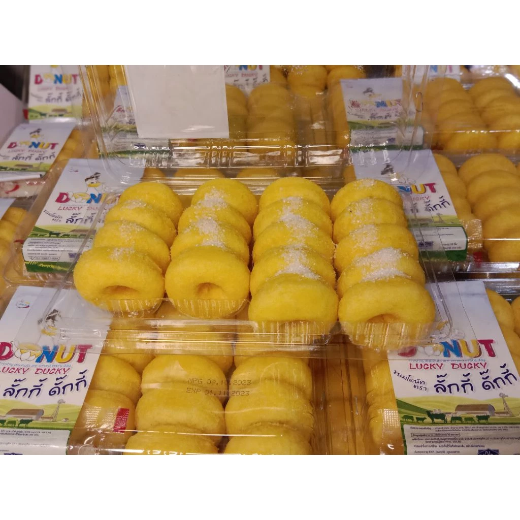 โดนัทจิ๋วมีอย.มีฮาลาลแบบแพ็ค 10 ตลับ