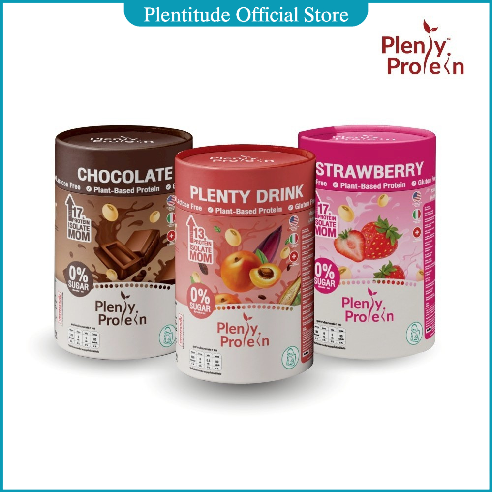 (สินค้าสำหรับแถม งดจำหน่าย) Plentitude : Plenty Protein ผลิตภัณฑ์สำหรับคุณแม่