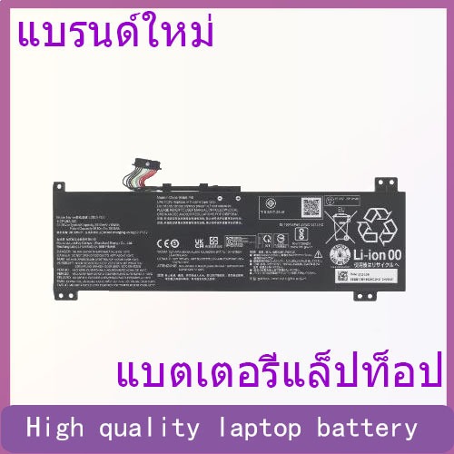 L20M4PC0 L20C4PC0 L20D4PC0 is suitable for Lenovo Legion 5 15ACH6H battery