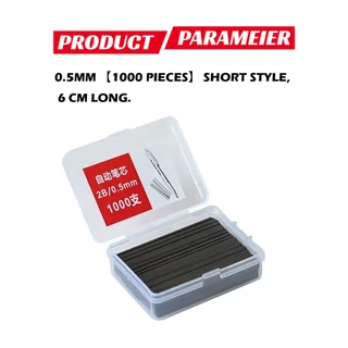 ของมาใหม่！1000ชิ้น/กล่อง ไส้ดินสอ ใส้ดินสอกด 0.5mm สำหรับ2b ความยาว6CM วัสดุเรซิ่น ติดตั้งง่าย สำหรับนักเรียน