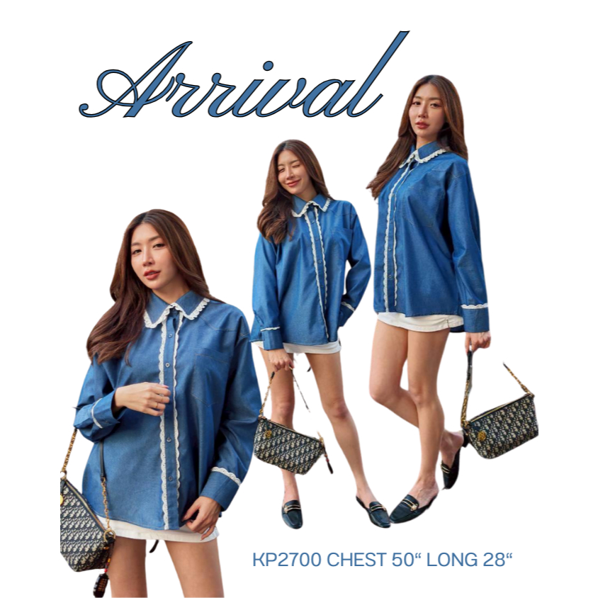 𝑵𝒆𝒘 𝒄𝒐𝒍𝒍𝒆𝒄𝒕𝒊𝒐𝒏 ♡﹏ อก50เสื้อเชิ้ตแขนยาวทรง over size ทรงเก๋ตัวนี้แพทเทิลแต่งอะไหล่ลูกไม้ ลุคคุณหนูสุดๆเลยจ้าา2700