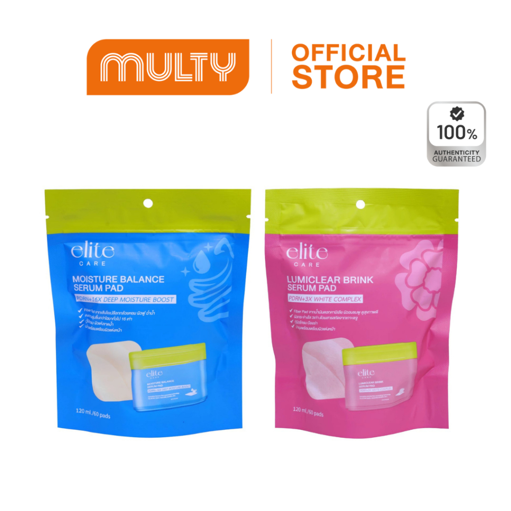 Elite Care Serum Pad (Refill) 60 Pcs. 120 ml. เซรั่มแพดรีฟีว