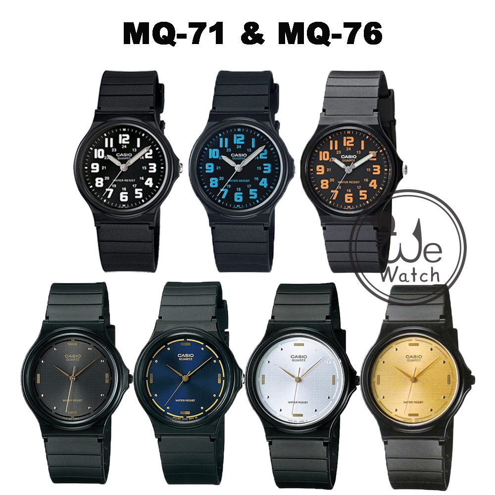 !!ประกัน 1 ปี กล่อง CMG!! CASIO รุ่น MQ-71 MQ-76 นาฬิกาสายเรซิ่น เหมาะทั้งชายและหญิง MQ71 MQ76
