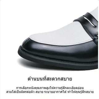 รองเท้าโลฟเฟอร์สีดำและขาวแบบบล็อกสีใหม่ ดีไซน์ทันสมัยสำหรับผู้ชาย อเนกประสงค์ เหมาะสำหรับงานแต่งงาน รองเท้าหนังสำหรับผู้