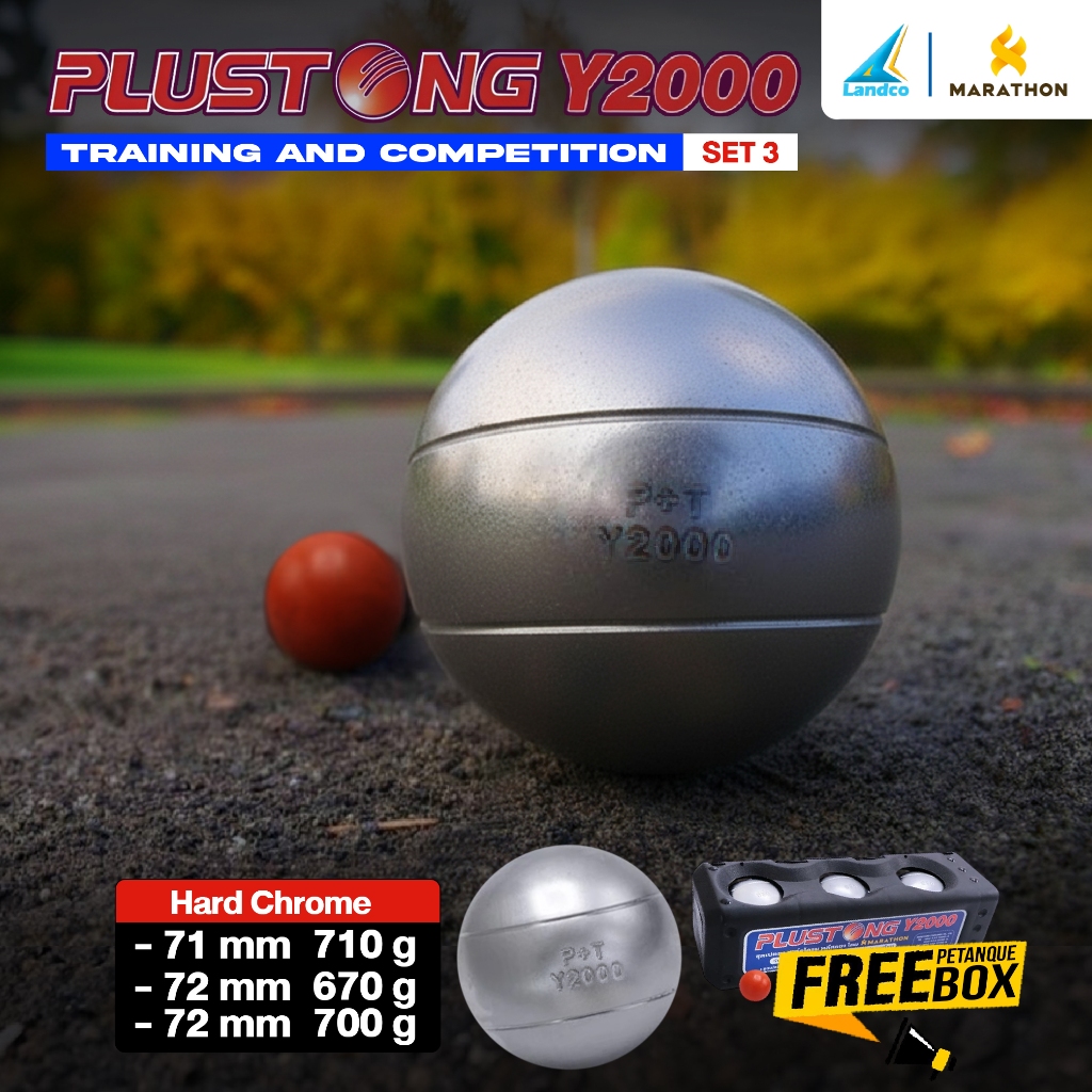 MARATHON Collection ลูกเปตอง สำหรับฝึกซ้อมกีฬา MRT PetanquePlustong Y2000 Set3+Boxกกท.(1998)