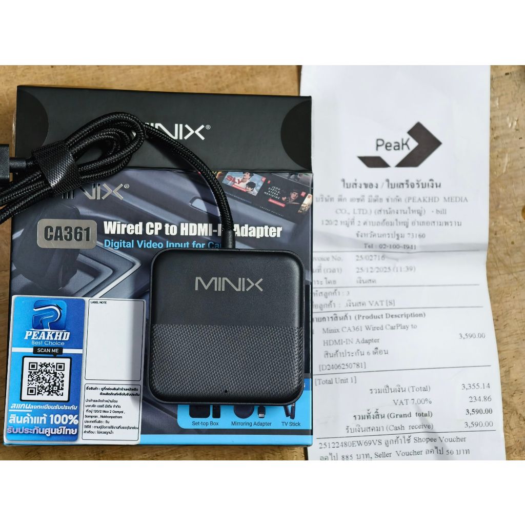 Minix CA361 Wired CarPlay to HDMI-IN Adapter อะแดปเตอร์เชื่อมต่อ CarPlay ในรถ รองรับ TV Stick