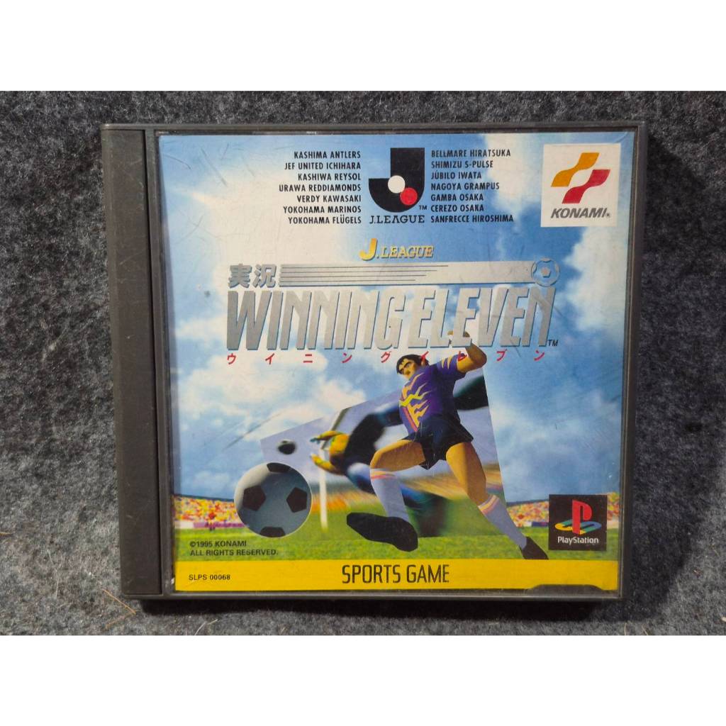 แผ่นแท้ PS1 ภาษาญี่ปุ่น J.League Jikkyou Winning Eleven (Japan) (SLPS-00068)