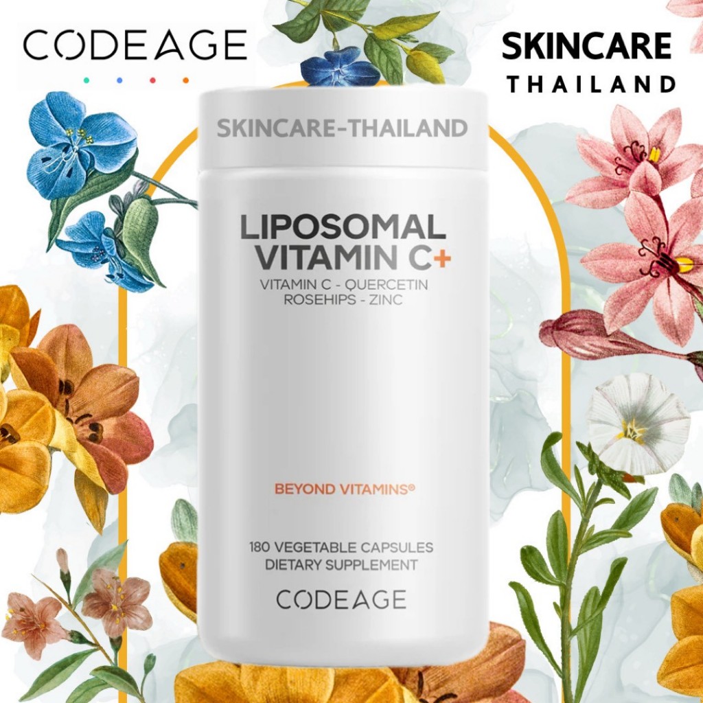 Codeage Liposomal Vitamin C 180 capsules ไลโปโซมวิตามินซีเข้มข้น 1500mg ต้านอนุมูลอิสระ โค้ดเอจ