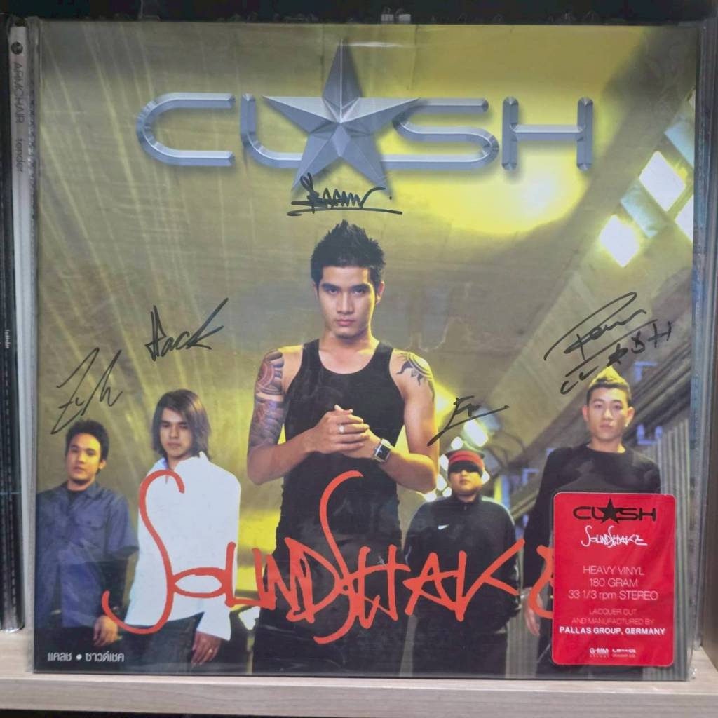 [ร้านค้าจัดส่งไว] แผ่นเสียง Clash : Soundshake 1LP Vinyl 12"