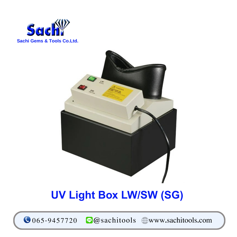 UV Light Box LW/SW (SG) ชุดกล่องไฟ UV อัญมณีเครื่องมือระบุอัญมณี 253.7nm / 365nm sachitools