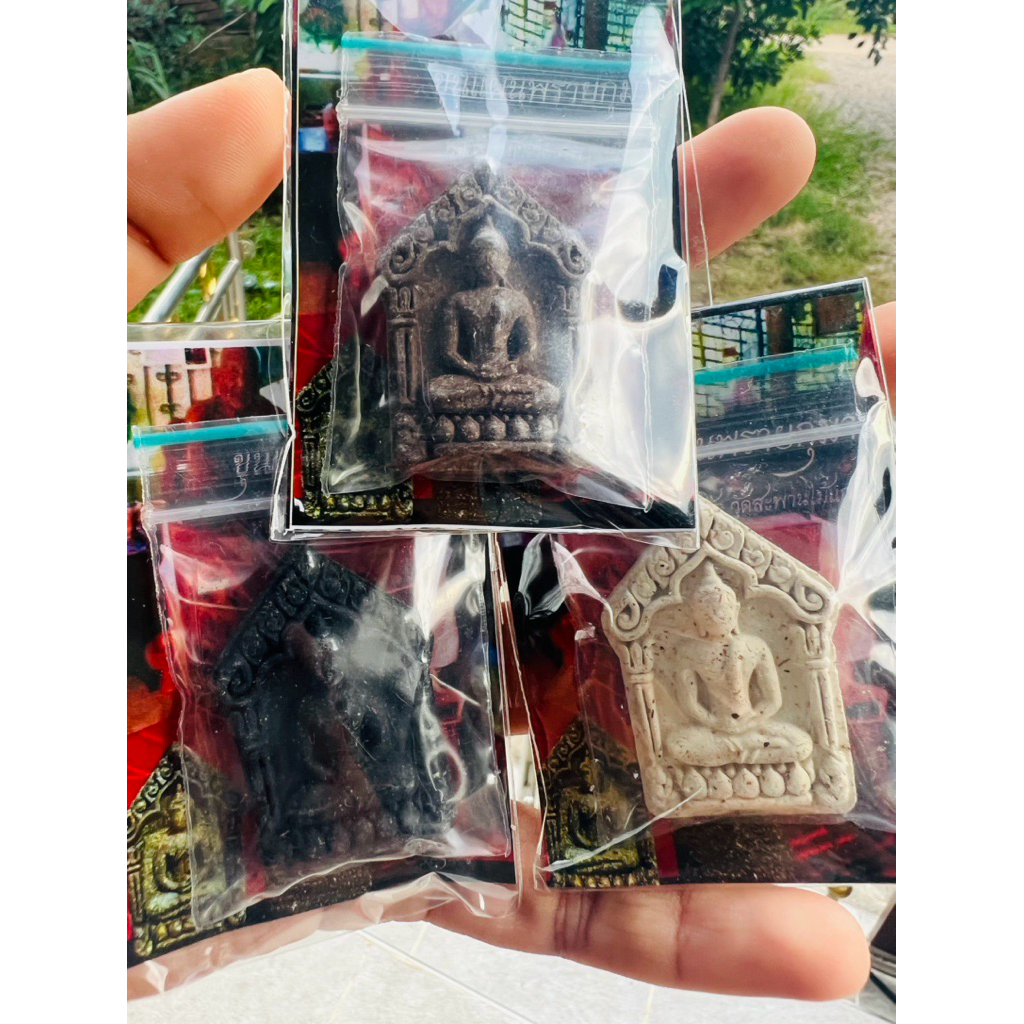 ขุนแผนผงพราย รุ่นแก้วสารพัดนึก หลวงปู่แก้ว วัดสะพานไม้แก่น ราคา ถูกที่สุด ดีลบีเคเค