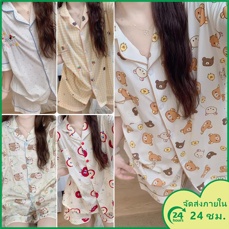 จัดส่งภายใน 24 ชั่วโมง ชุดนอนแขนสั้นผู้หญิง ลายการ์ตูน ผ้าเนื้อคล้ายผ้าฝ้าย เซ็ตชุดนอนไซส์ M-XXL