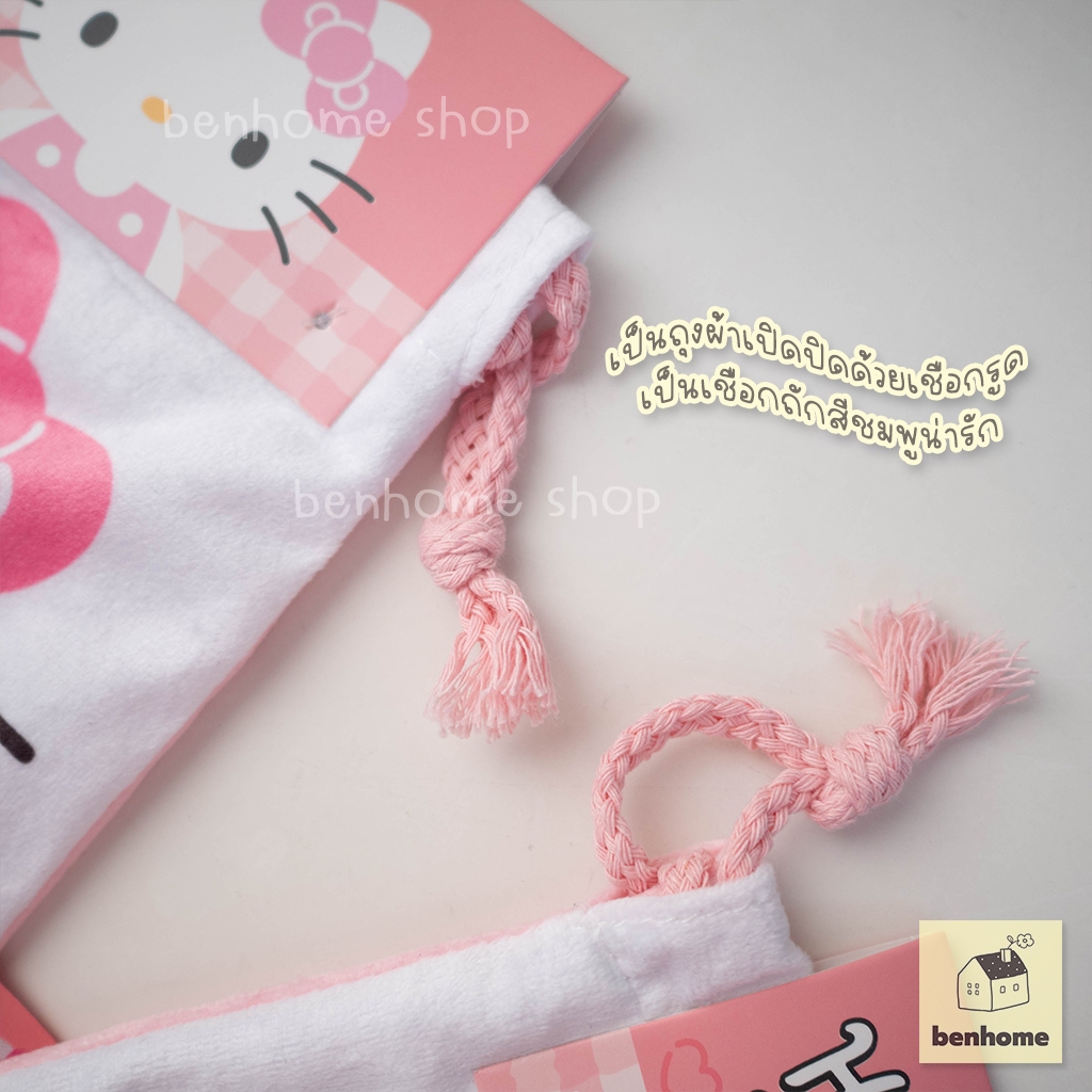 MOSHI MOSHI ถุงผ้ากำมะหยี่ลาย Hello Kitty เฮลโล คิตตี้ (พร้อมส่ง) - รูปที่ 3