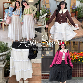 Ava Skirt กระโปรงยาวเอวา🤍✨🖤 แต่งขอบลูกไม้ ผ้ายืด มีซับใน กระ…