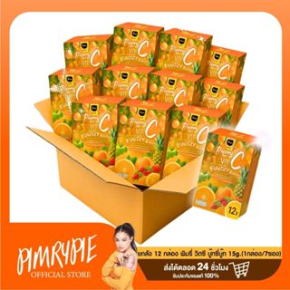 ยกลัง!! 12 กล่อง PIMRY VIT-C BOOTZY BOOT ผลิตภัณฑ์เสริมอาหาร…