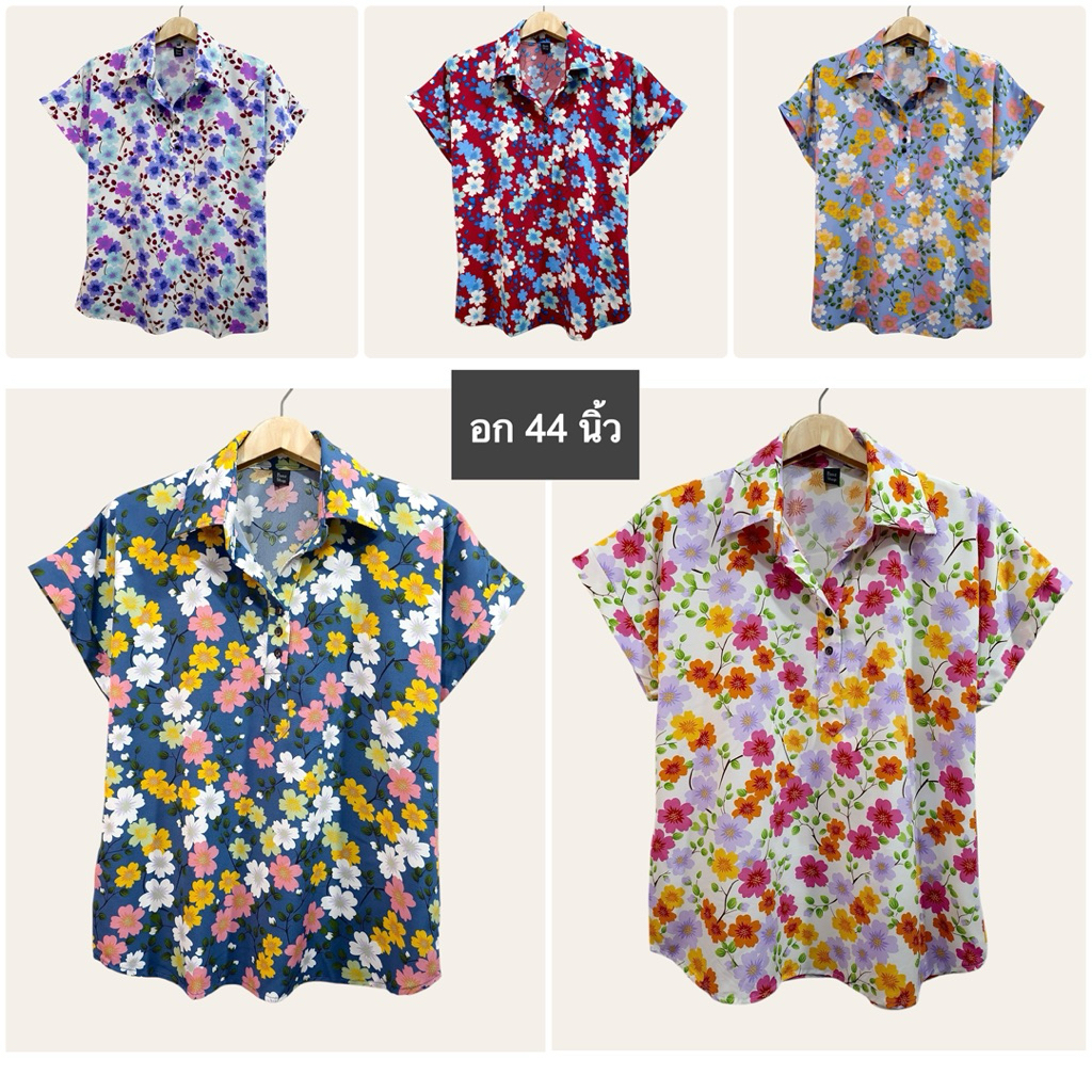 (อก 44”) เสื้อคอปก เเขนสั้น ลายดอกน่ารัก ผ้าไหมอิตาลี ไม่ต้องรีด