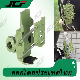 ที่วางขวดน้ำแบบหมุนได้ 360 องศา สำหรับจักรยาน ออกแบบมาเพื่อความทนทานและสะดวกในการใช้งาน