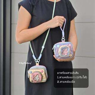 Fillymoowy กระเป๋ารุ่นdooD!ขนาดพกพาจุสุดๆน่ารักน่าใช้_ติดมือแน่นอน