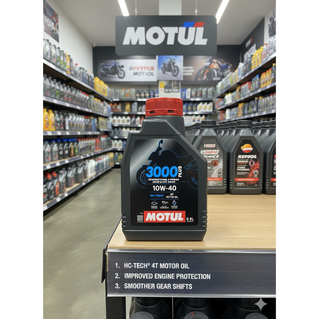 น้ำมันเครื่องมอเตอร์ไซต์ Motul โมตุลขนาด 0.8 ลิตร 4T 3000PLUS 10W-40 0.8 ลิตร รหัส [Motul 0.8]