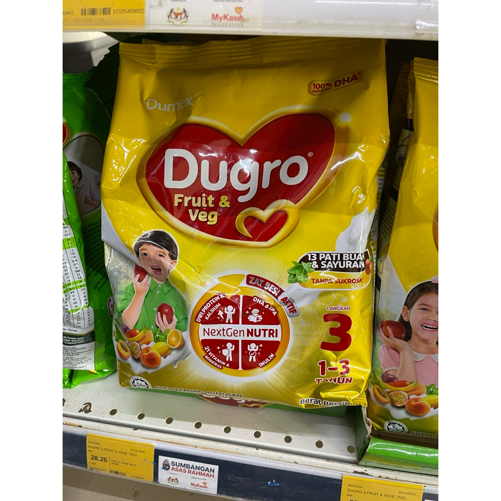 Dumex dugro fruit @veg 750g มีฮาลาล