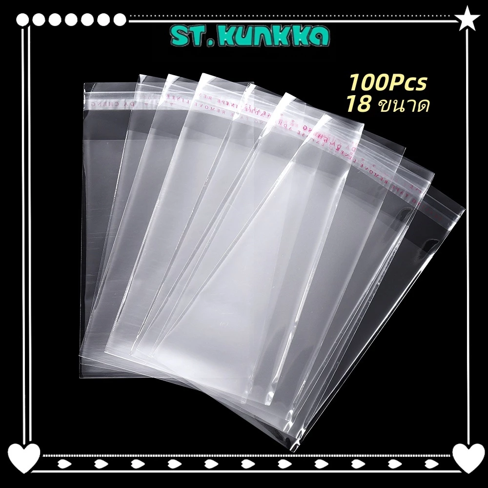 St.kunkka 100Pcs ถุงแก้วฝากาว ถุงแก้ว ใสมี าดสามารถปิดผนึกได้ DIYบรรจุภัณฑ์ลูกปัด สร้อยคอ เครื่องประดับ