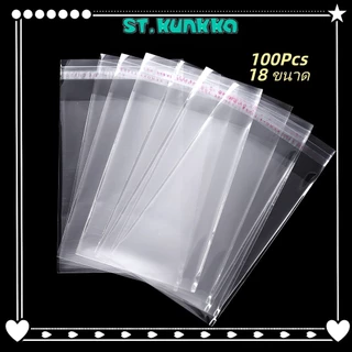 St.kunkka 100Pcs ถุงแก้วฝากาว ถุงแก้ว ใสมี าดสามารถปิดผนึกได้ DIYบรรจุภัณฑ์ลูกปัด สร้อยคอ เครื่องประดับ