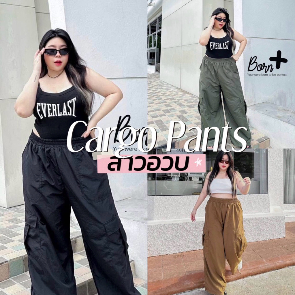 พร้อมส่ง|Cargo pants Y2KV.1&V.2 🖤🍪🍞 กางเกงคาร์โก้ไอเทมสุดฮอตในตอนนี้ เนื้อผ้าเป็นผ้าร่ม มีกระเป๋า 2 ข้าง|มีถึงเอว58