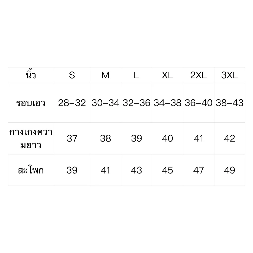 A2216#กางเกงแฟชั่นสไตล์เกาหลีล่าสุด ผ้ายืดใส่สบายกระเป๋ามีซิป thumbnail 3