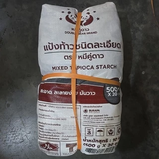 แป้งท้าวชนิดละเอียด ตราหมีคู่ดาว 500 กรัม | ยกกระสอบ 20 ถุง