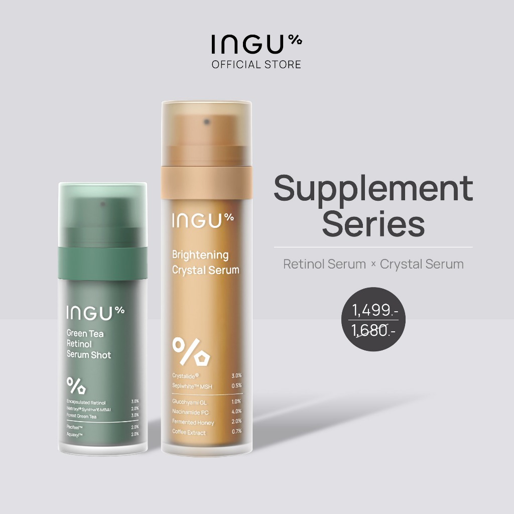 (Brand Week 15-21 มี.ค.69 ) INGU Brightening Crystal Serum + Green Tea Retinol Serum