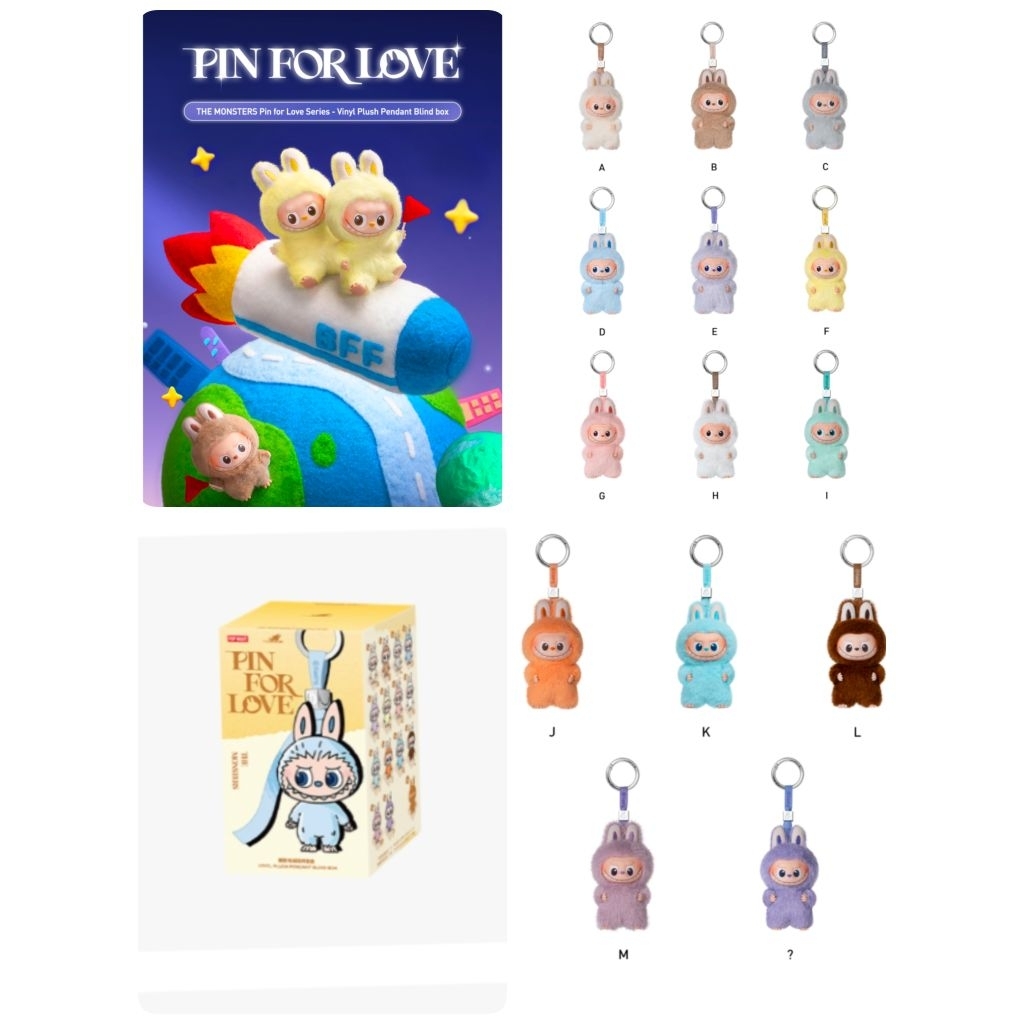 Labubu  V4  pin  for  you  A-M  เช็คการ์ด  ของแท้  popmart. พร้อมส่ง