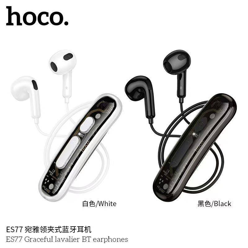 HOCO ES77 หูฟังบลูทูธ แบบหนีบแม่เหล็ก BT5.4 แบตอึด 12 ชม. HiFi Audio คุยเสียงชัด สไตล์โชว์แผงวงจร ราคา ถูกที่สุด ดีลบีเคเค แกลเลอรีภาพที่ 2