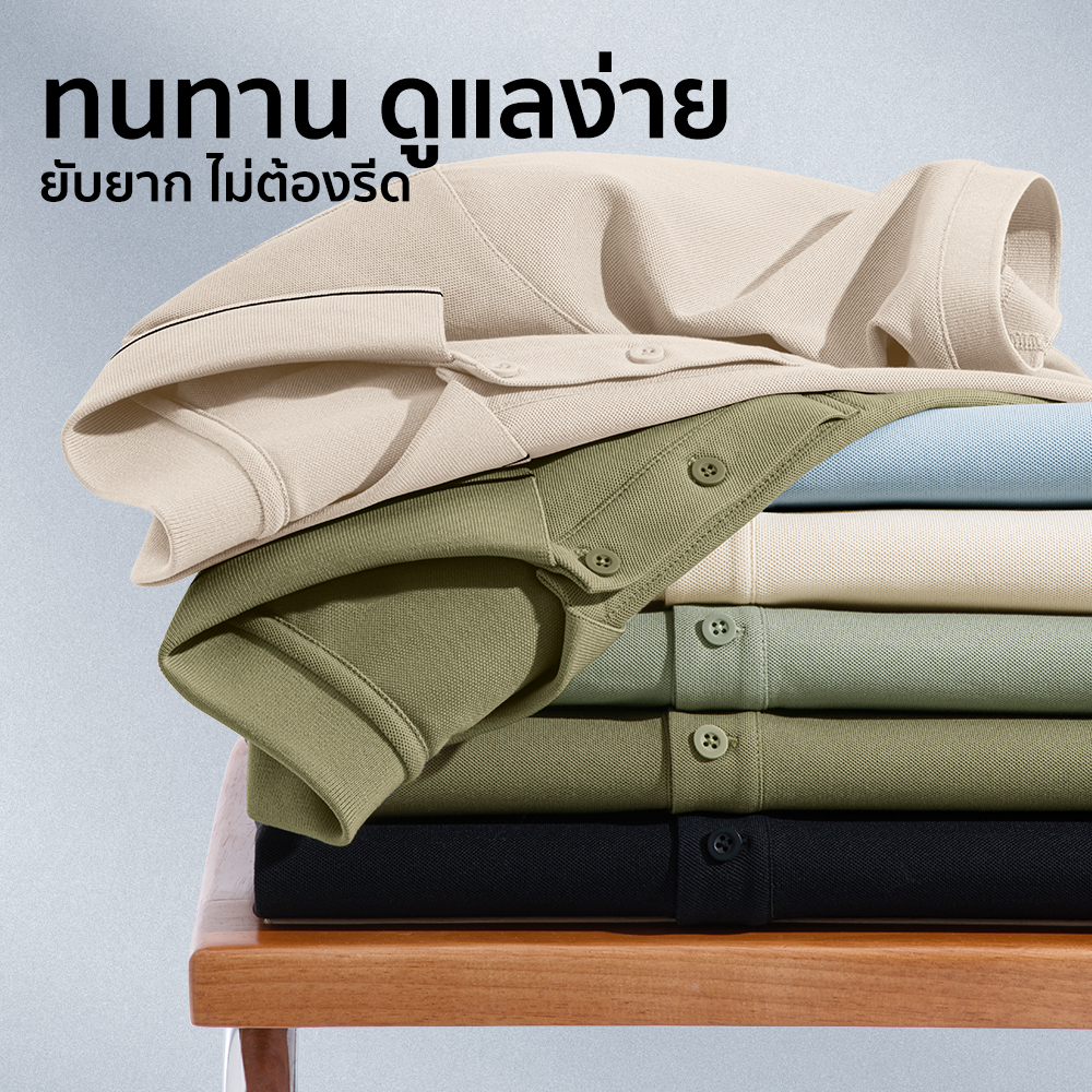 HeaSmile เสื้อโปโลคอปกผู้ชาย ผ้านุ่มใส่สบาย ระบายอากาศดีเยี่ยม แห้งไว ทรงสวยทันสมัย ไม่ยับง่าย (M-HTDXPLS) - รูปที่ 5