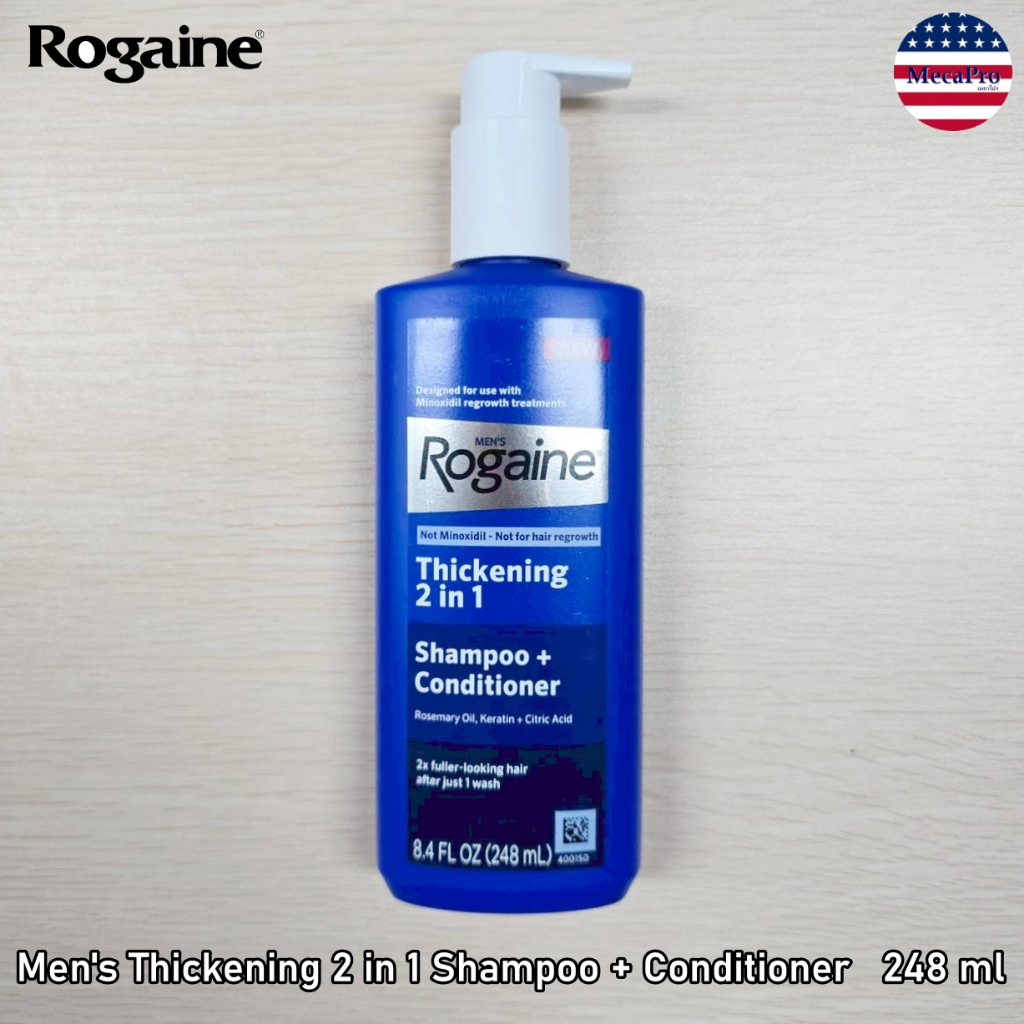 Rogaine® Men's Thickening 2 in 1 Shampoo + Conditioner 248 ml แชมพูและครีมนวดผม สำหรับผู้ชาย