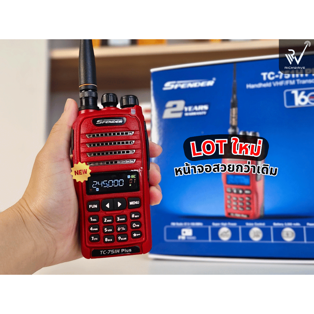 รูปภาพ 3