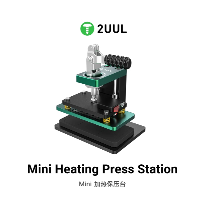 2UUL DA07 Mini Heating Press Platform สําหรับ iPhone โทรศัพท์ Android หน้าจอปกหลัง/กรอบกดร้อน Air ความตึงฟื้นฟูซ่อม