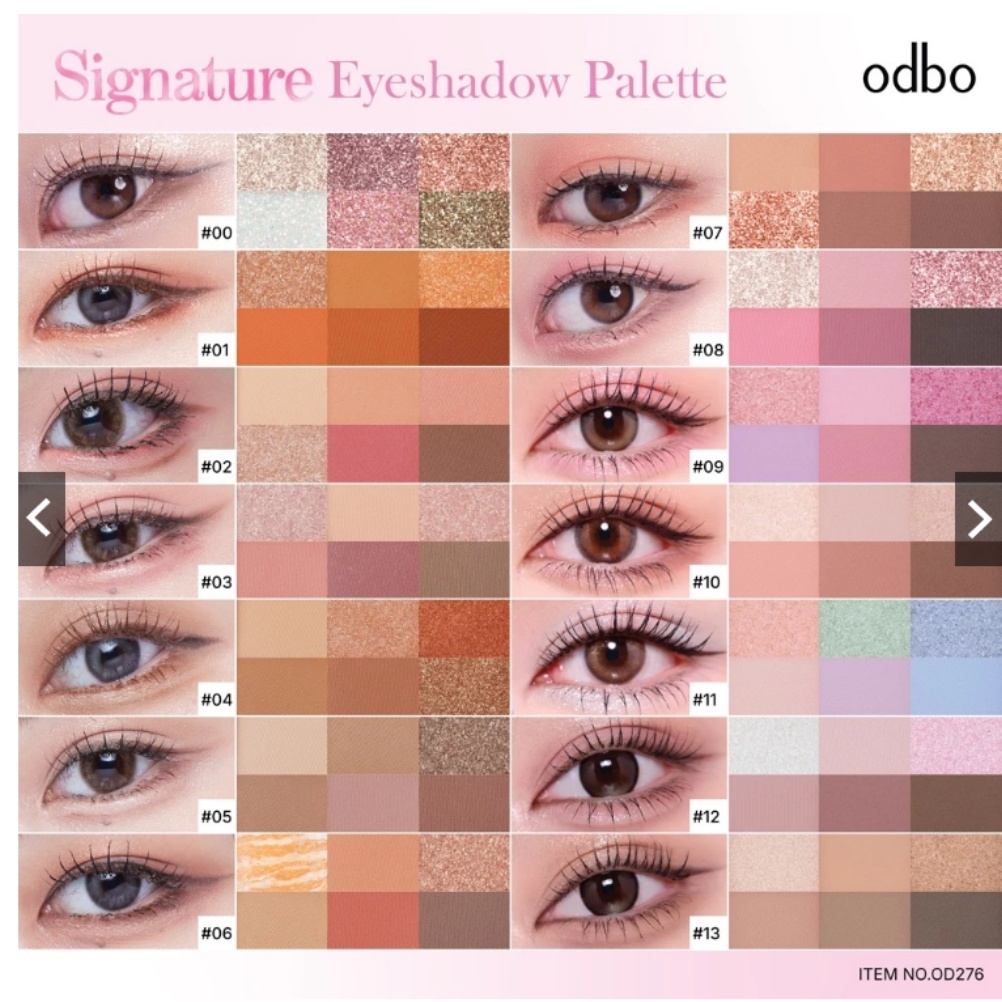 Odbo Signature Eyeshadow Palette (OD276) โอดีบีโอ ซิกเนเจอร์ อายแชโดว์ พาเลท ทาตา 4.8g รูปที่ 8