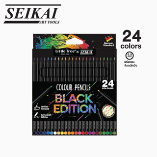 SEIKAI x Little Tree สีไม้ 24 สี BLACK EDITION 1 ชุด