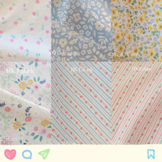 ผ้าคอตตอนทวิล หน้ากว้าง160cm พร้อมส่ง ขายเป็นเมตร