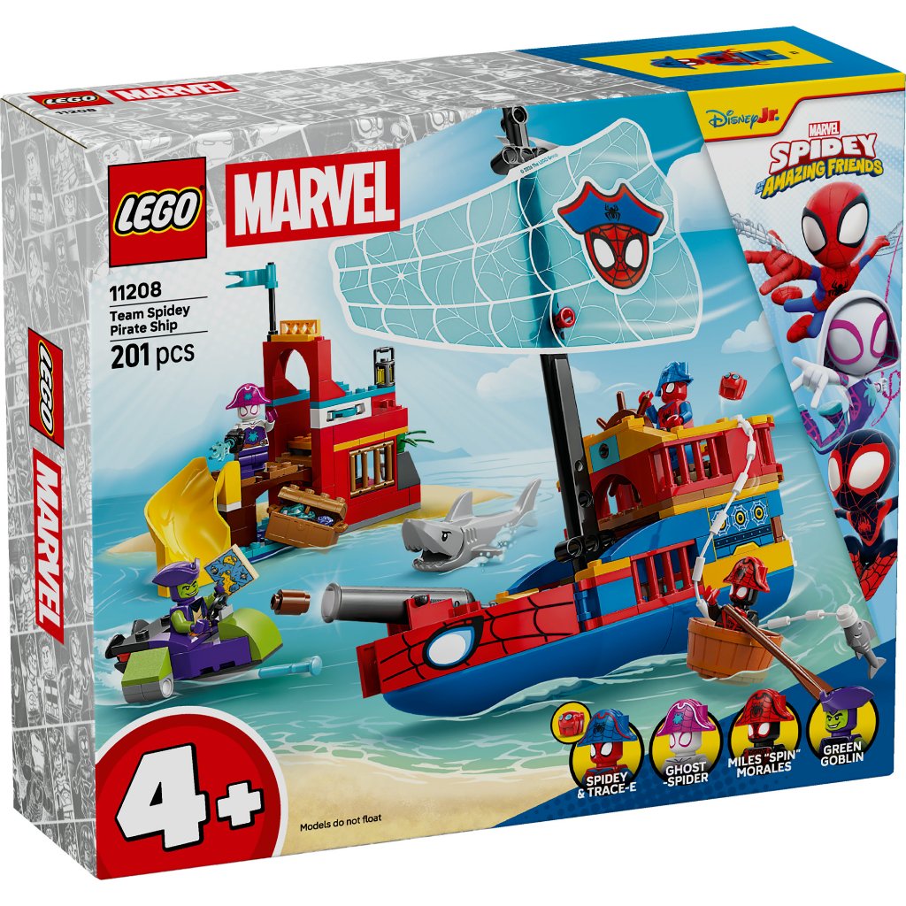 LEGO Spidey ‏11208 سفينة قراصنة فريق سبايدي (201 قطعة) — صورة 3