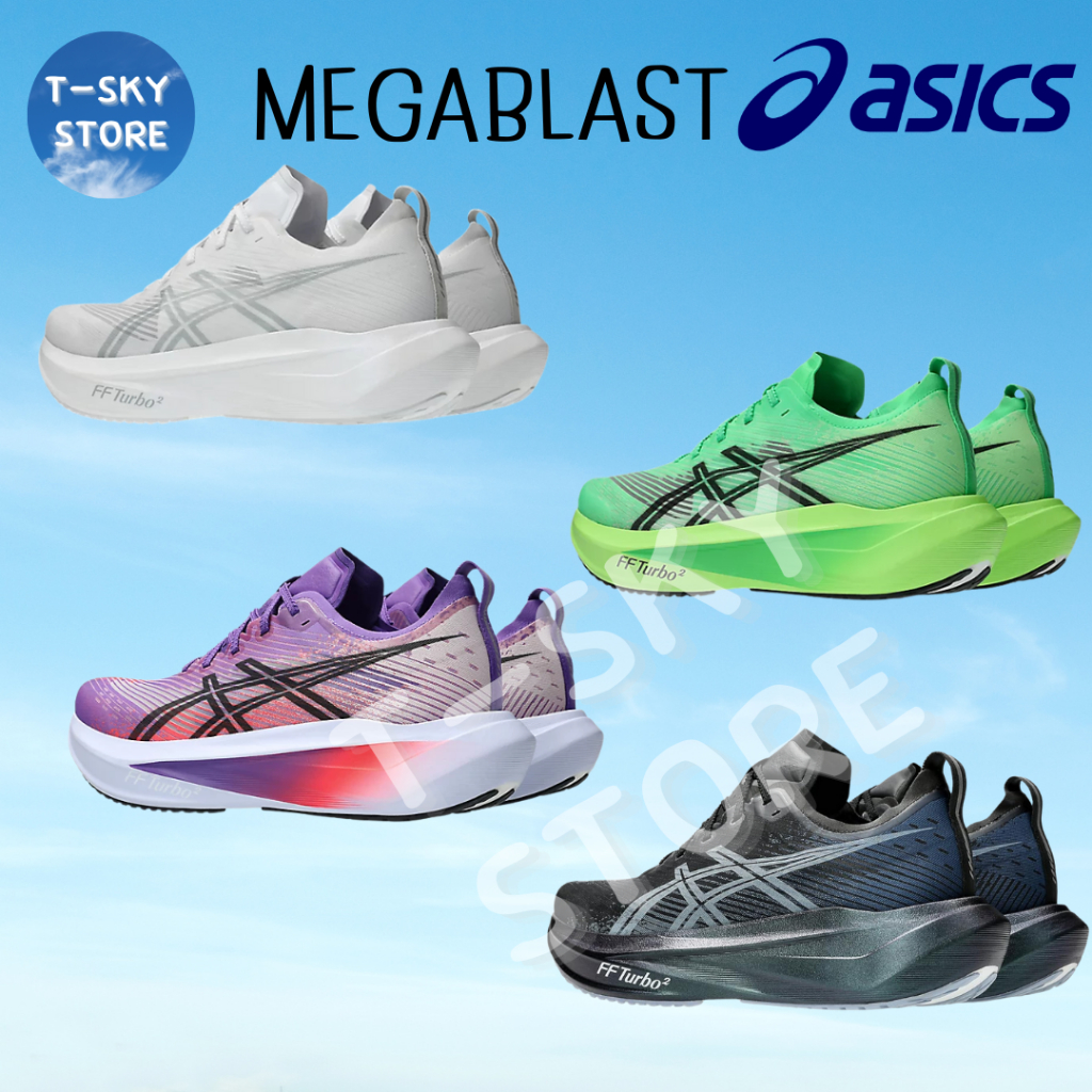 Preorder//พร้อมส่งบางไซส์ !! Asics Megablast