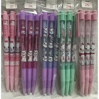 Update (9-03-2026) ปากกาลูกลื่นหมึกน้ำเงิน 0.38 แพ็ค 3 ด้าม ลาย Marie ราคาแพ็คละ 35 - 41 บาท