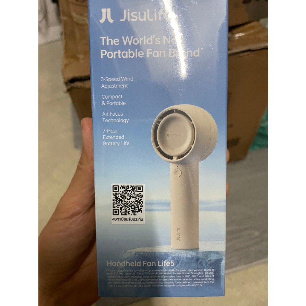ของใหม่ JisuLife พัดลมมือถือ Life5 Plus ลงทะเบียนประกันในไทย ราคา ถูกที่สุด ดีลบีเคเค แกลเลอรีภาพที่ 3