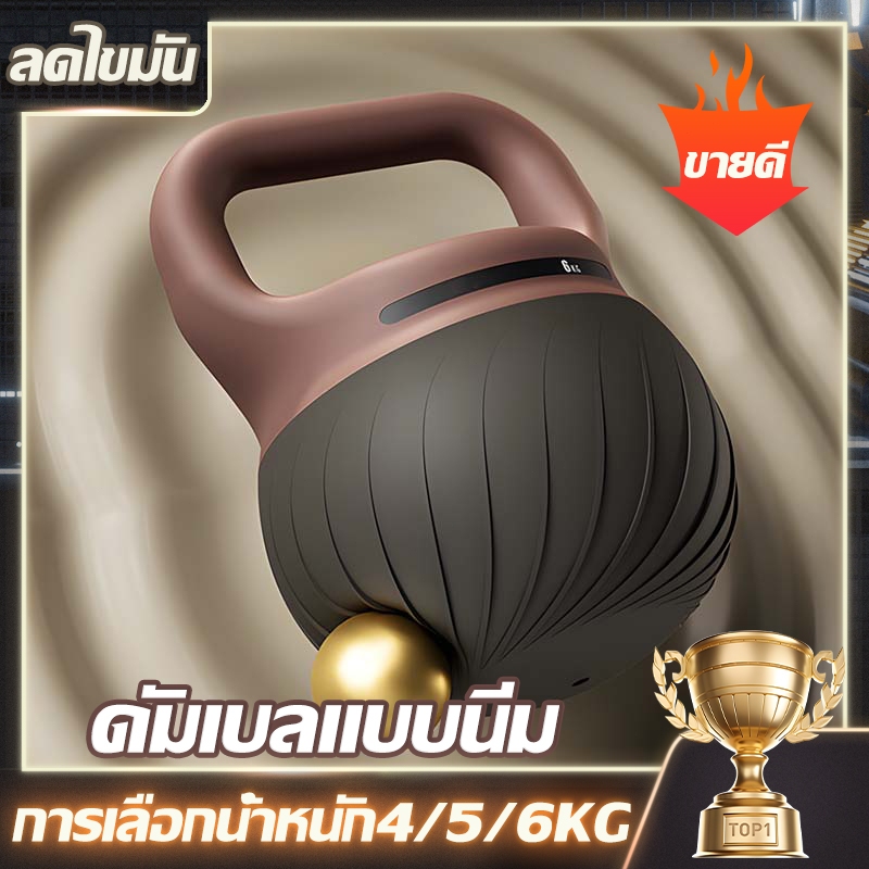 🎉ดัมเบลล์นุ่มบ้านเงียบวัสดุกาวลื่นไถลสำหรับผู้หญิงรูปร่างผู้ชายการฝึกอบรมความแข็งแรงที่บ้านออกกำลังกายสิ่งศักดิ์สิทธิ์
